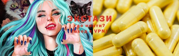 мяу мяу мука Алзамай