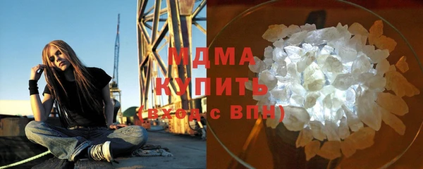 скорость mdpv Алексеевка