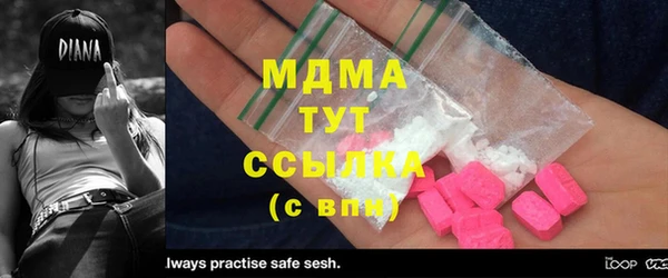 мяу мяу мука Алзамай