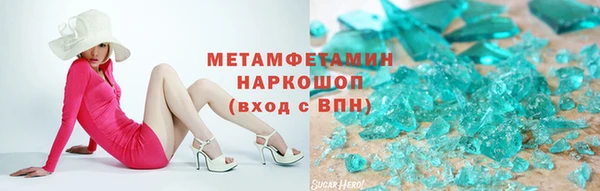 не бодяженный Алексин