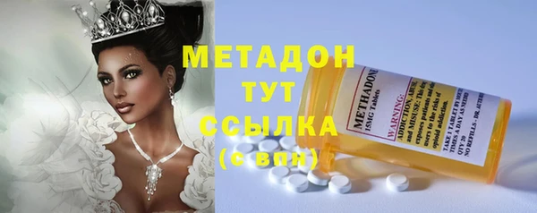 мяу мяу мука Алзамай