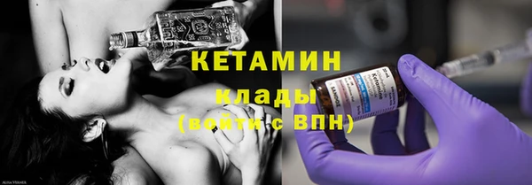 не бодяженный Алексин
