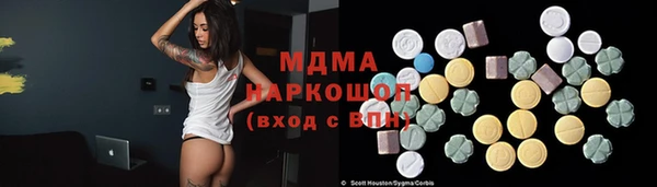 не бодяженный Алексин