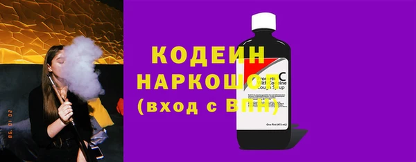 мяу мяу мука Алзамай