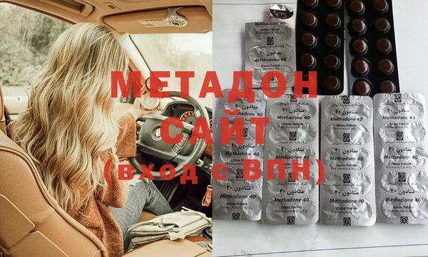 не бодяженный Алексин
