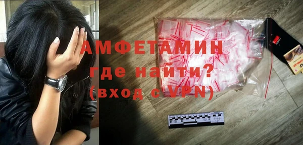 мяу мяу мука Алзамай