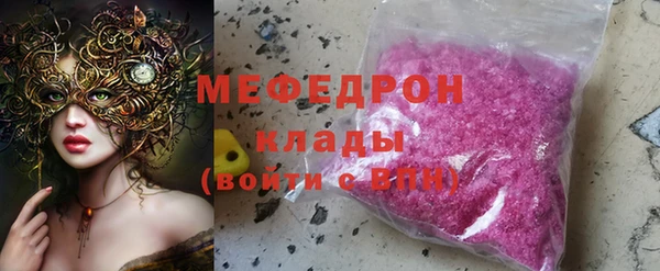 мяу мяу мука Алзамай