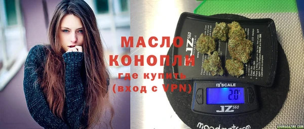 скорость mdpv Алексеевка