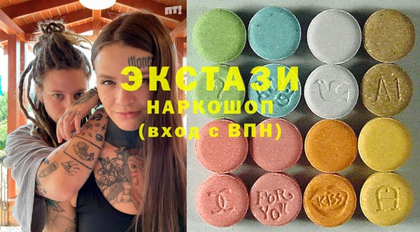 не бодяженный Алексин