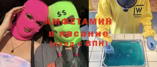 скорость mdpv Алексеевка