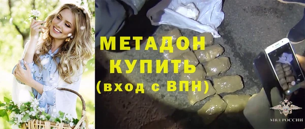 mdma Остров