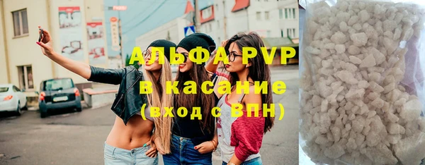 не бодяженный Алексин