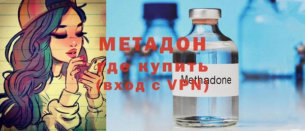 не бодяженный Алексин