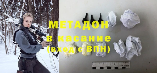 мяу мяу мука Алзамай