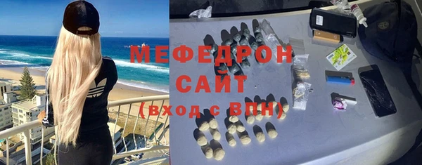 мяу мяу мука Алзамай