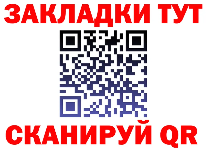 МЯУ-МЯУ VHQ зеркало дарк нет kraken Томск