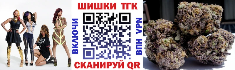 дарк нет формула  где найти наркотики  Томск  МАРИХУАНА OG Kush 